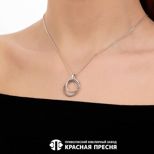 ПОДВЕСКА 53014532