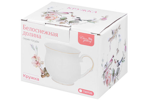 Кружка 480 мл 13,5*10*9 см Белоснежная долина бочонок - Elan gallery фото 5