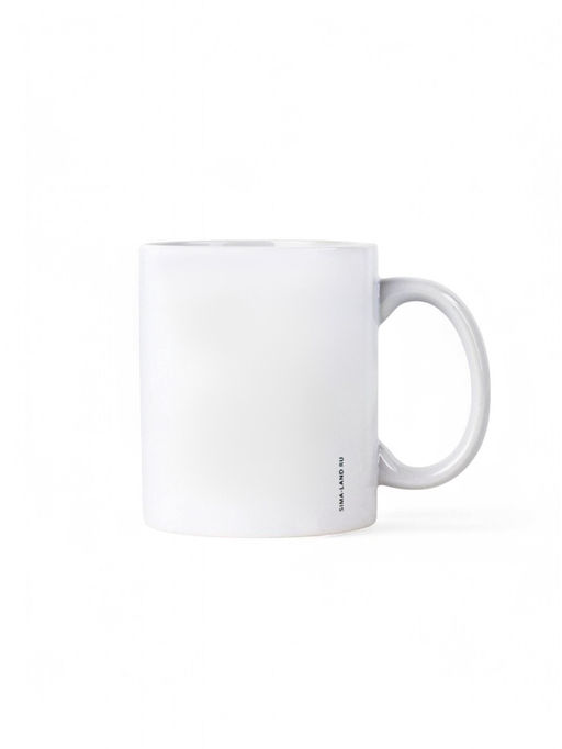 Кружка-сублимация «У меня перерыв», 320 мл