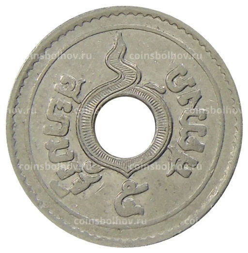 Монета 5 сатангов 1935 года Таиланд