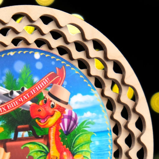 Тарелка сувенирная Ярких впечатлений!, ламинация, d=130мм - Simaland фото 4