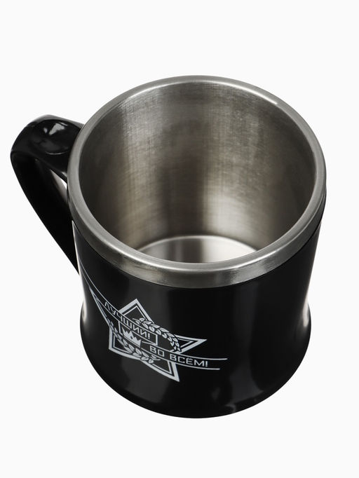 Термокружка, 350 мл, Лучший во всём!, сохраняет тепло 3 ч