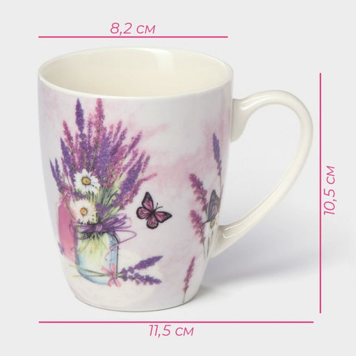 Кружка фарфоровая Доляна «Романтичная лаванда», 400 мл