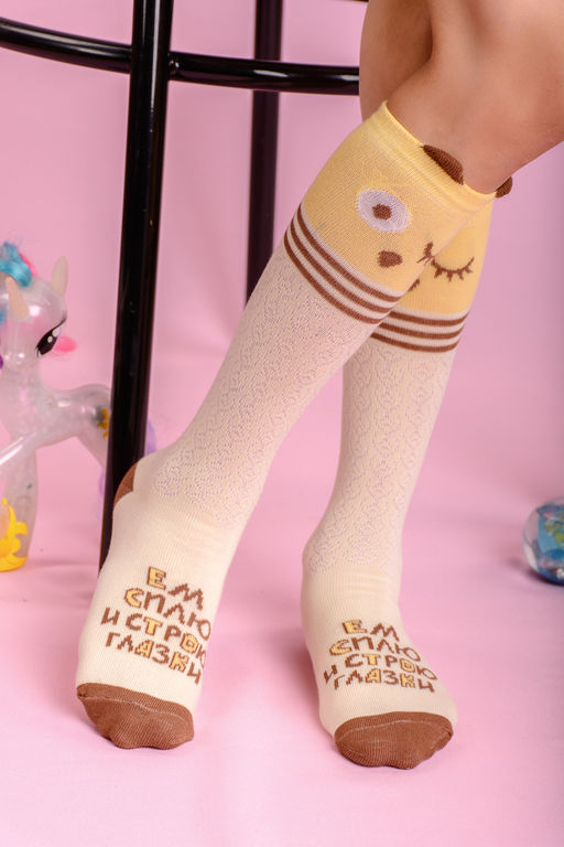 Гольфы детские Корифей (набор 3 пары)