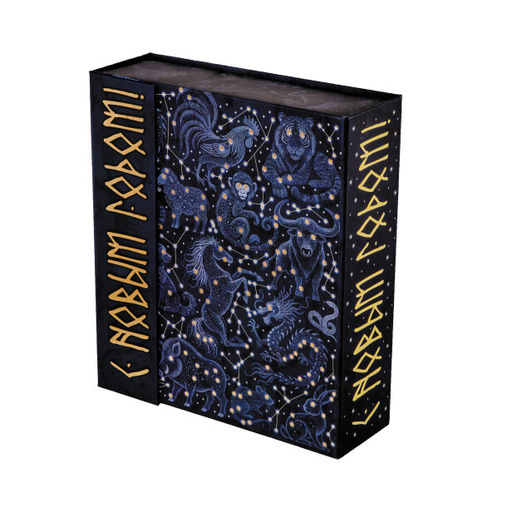 Сладкий новогодний подарок Зодиак