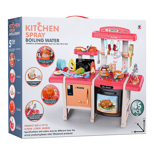 Игровой набор кухня "У шефа" цвет розовый, в коробке