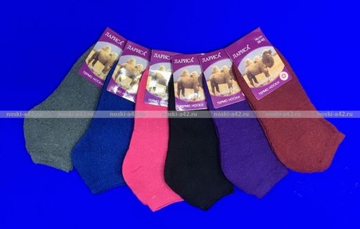 Цена за 10 пар. Лариса носки капрон женские уплотненные с рисунком арт. 1070 36-40 АССОРТИ  фото 8