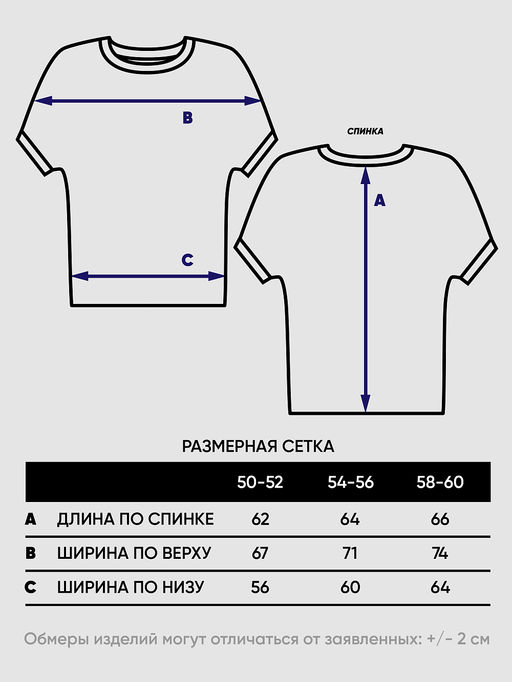 Джемпер женский 5241-41483 - Vay фото 7