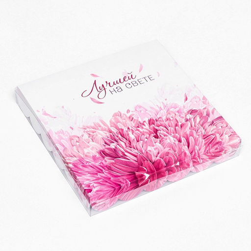 Цена за 5 шт. Коробка для печенья, «С 8 Марта» 21×21×3