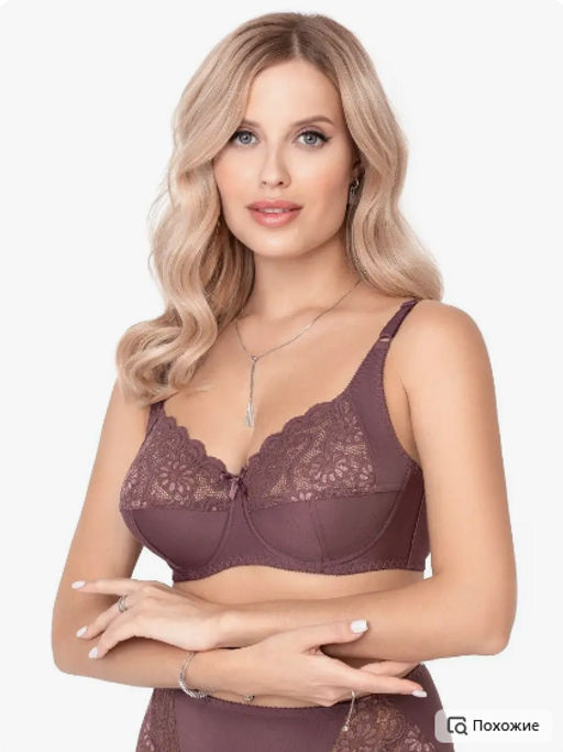 М035 бюст холодный эспрессо