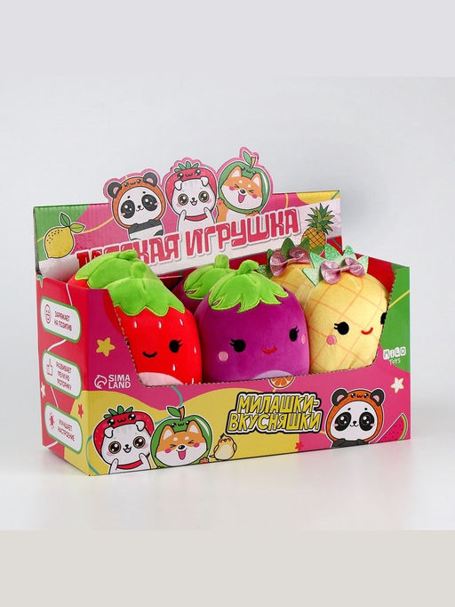 Цена за 6 шт. Мягкая игрушка в шоубоксе Фрукты, МИКС - Milo toys фото 2