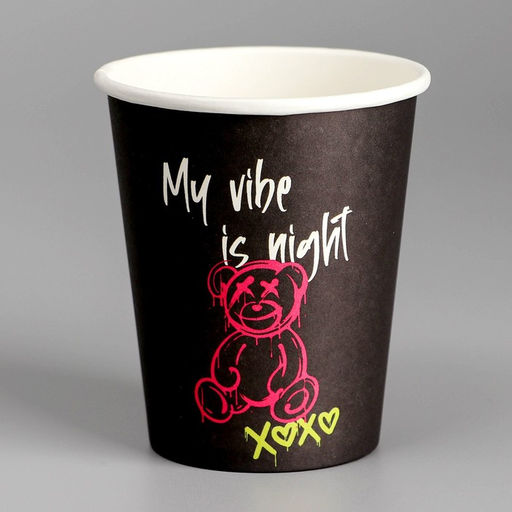 Цена за 10 шт. Стакан одноразовый бумажный "Медведь", 250 мл