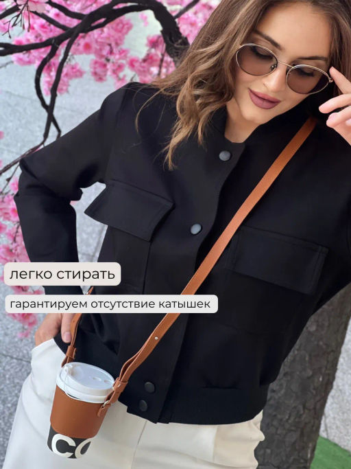 Бомбер Харизма_501/черный - Ihomelux фото 3