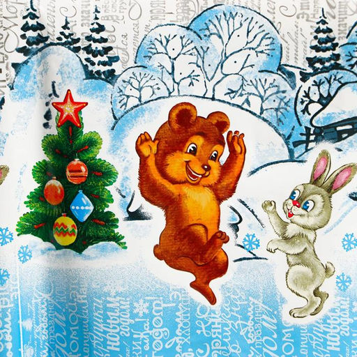 Скатерть новогодняя одноразовая Зимовье, 120?180 см