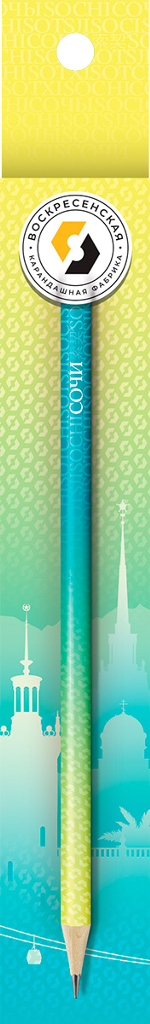 ВКФ Мой любимый город SUV-043 Карандаш графитный заточенный ТМ (HB) 4 шт. Сочи