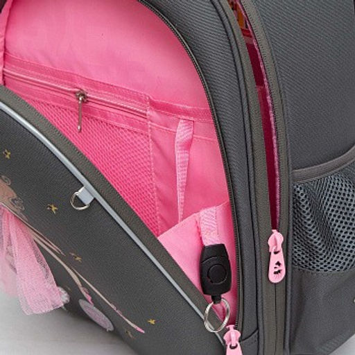 RAz-286-6 Рюкзак школьный