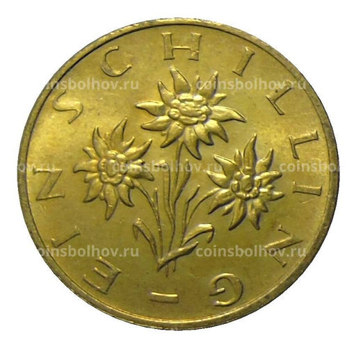 Монета 1 шиллинг 1989 года Австрия