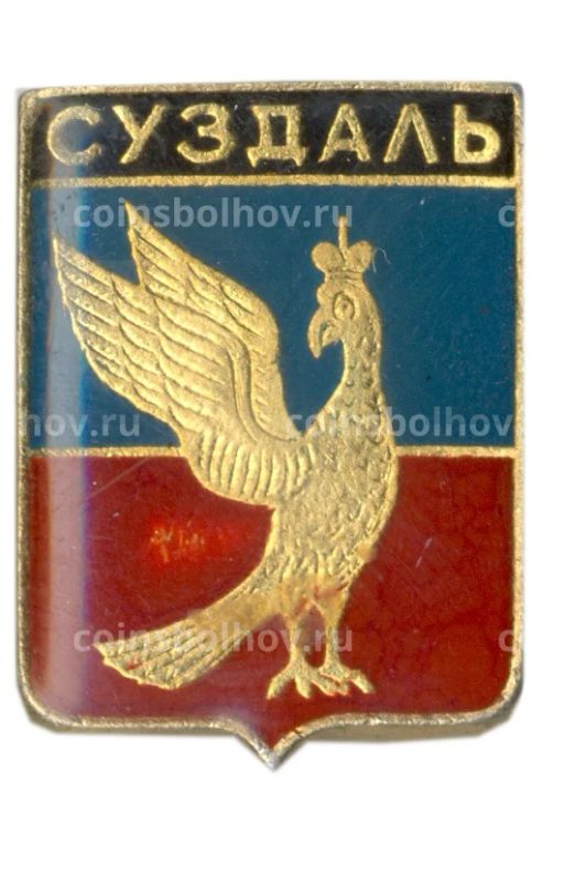 Значок Суздаль