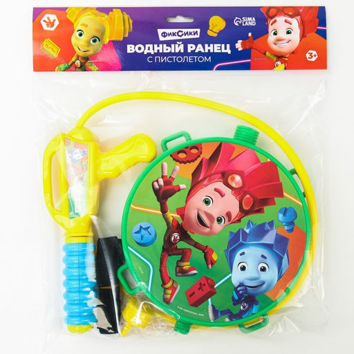 Водный пистолет «Нолик», ранец-баллон, Фиксики