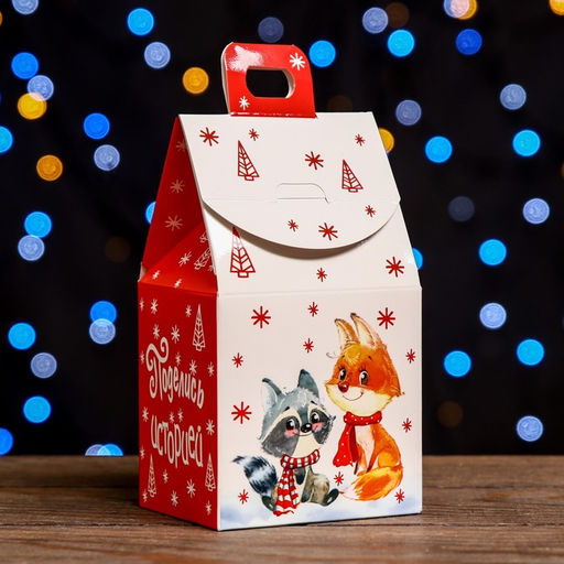 Цена за 5 шт. Подарочная коробка Домик Поделись историей,9,1 х 7 х 15,7 см - Simaland фото 7