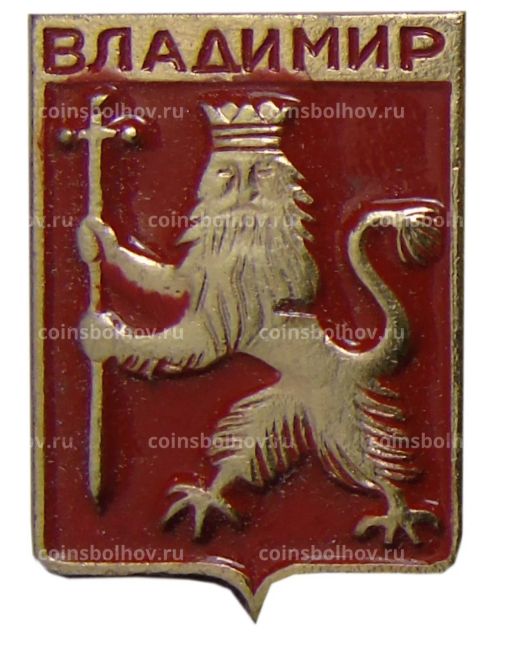 Значок Владимир