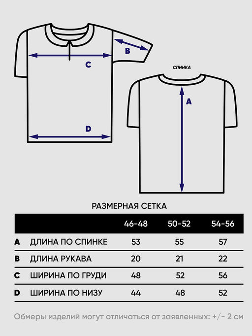 Джемпер женский 5241-41472 - Vay фото 3