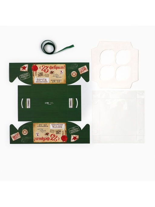 Цена за 5 шт. Коробка для капкейка 23 февраля, 16?16?10 см