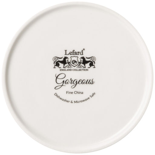 Тарелка закусочная Lefard Gorgeous 20×1,8 см набор 4 шт.  фото 2