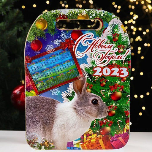 Доска разделочная сувенирная Символ года 2023. 29x21см - Aopen фото 2