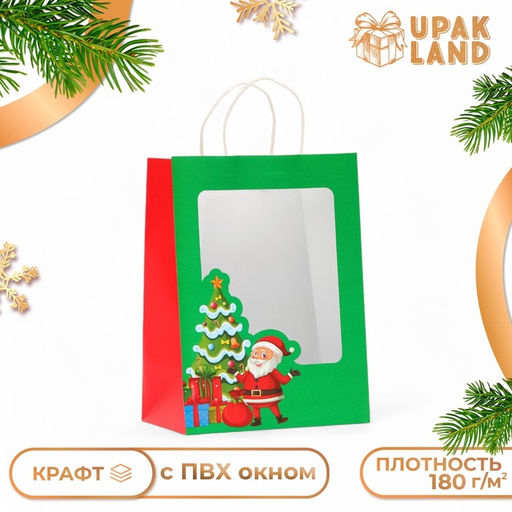 Цена за 12 шт. Пакет подарочный новогодний крафт, с окном Дед Мороз 30?22?14 см