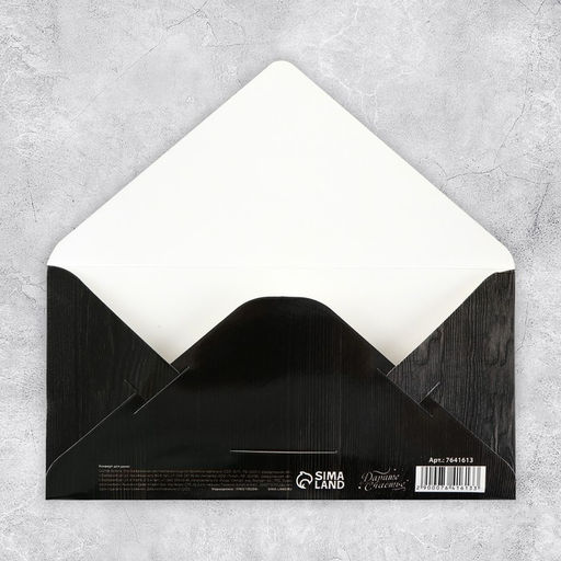 Конверт для денег В день юбилея, ручная работа, 16,5 8 см - Дарите счастье фото 3