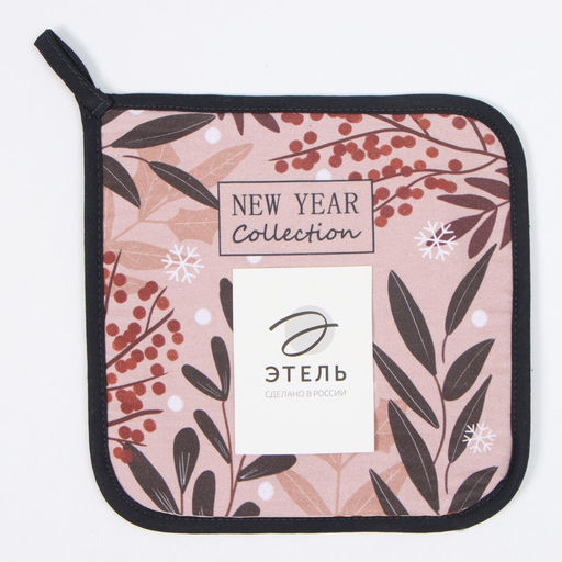 Прихватка Этель Новогодние украшения 19х19 см, 100% хл, ватин 250 г/м2  фото 4