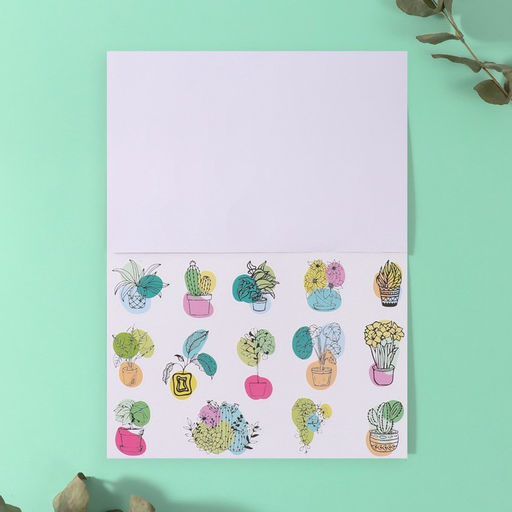 Наклейки в книжке Классика и акварель, 3 фона, 20.7?14.2 см