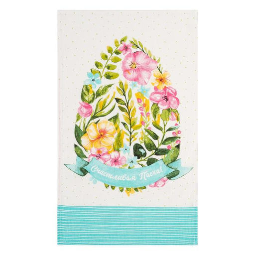 Полотенце пасхальное Доляна «Счастливая пасха» 35×60 см, 100% хл, 160 г/м²