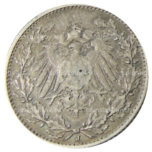 1/2 марки 1907 года J Германия