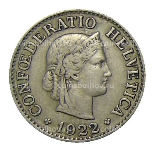 10 раппенов 1922 года Швейцария