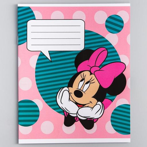 Цена за 10 шт. Тетрадь 12 листов в клетку "Минни Маус", МИКС