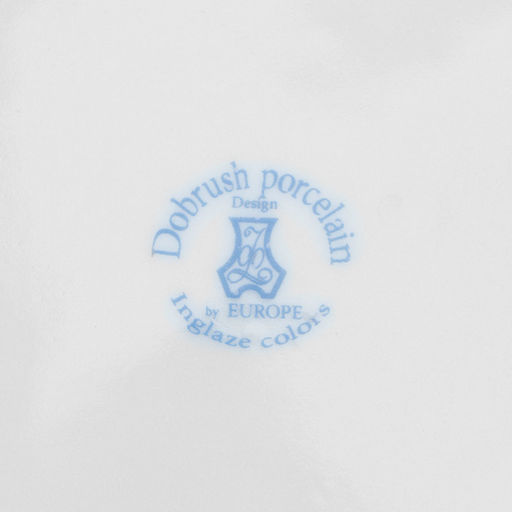 Тарелки новогодние Добрушский завод «Зимний лес», набор 6 шт., d=24 см, фарфор, МИКС