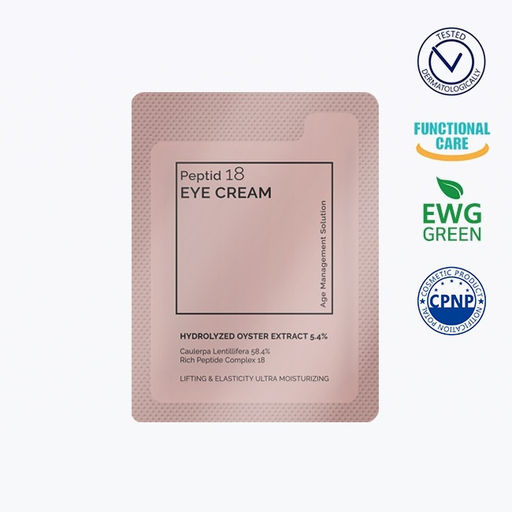 5шт*1МЛ! ПРОБНИК TRIMAY Peptid 18 Eye Cream (1 мл.)  фото 2