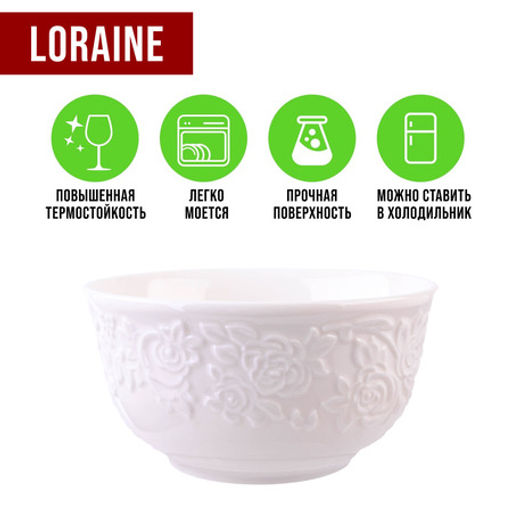 60054 Набор салатников 6шт 300мл фарфор LR (х12) - Mayer&boch фото 8