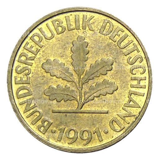 10 пфеннигов 1991 года A Германия