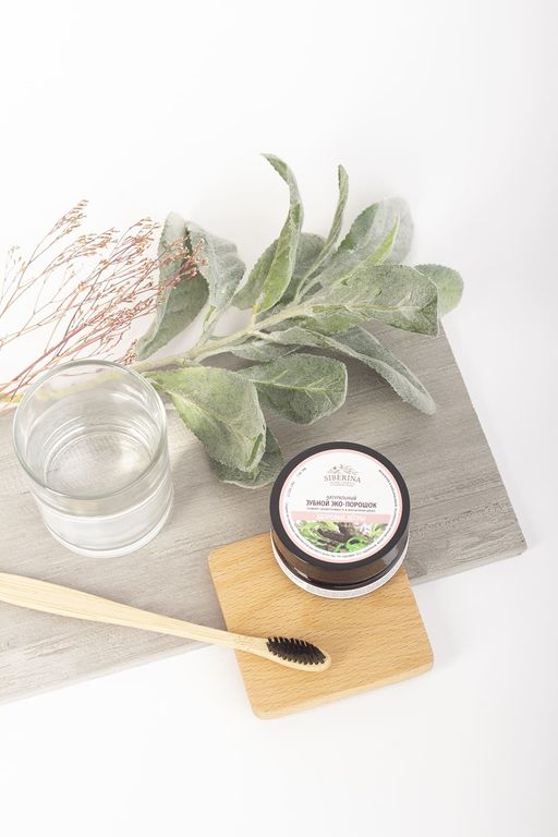 Зубной эко-порошок Здоровые десны - Siberina фото 3