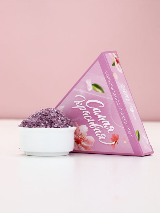 Соль для ванны, аромат роза, 150 г, Чистое счастье