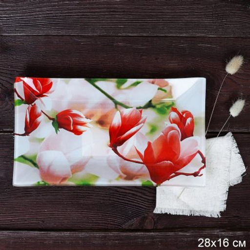 Блюдо прямоугольное 28x16 см / S322816 Q005 GREY / уп 6/48/ цветная коробка