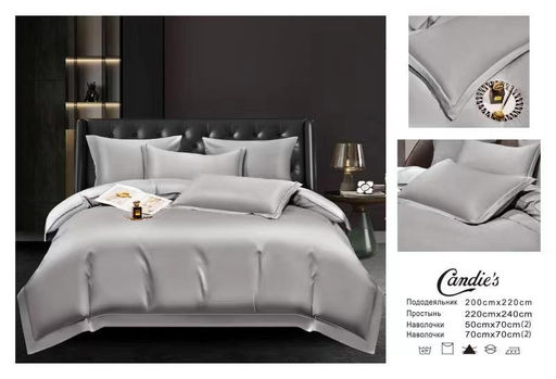 КПБ Candies Однотонный Embroidery CANOE02