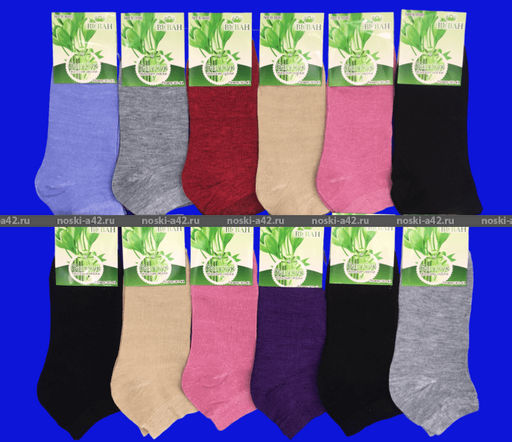 Цена за 12 пар. Следки женские бамбук однотонные 37-41 (фактически 36-40) - Camelon фото 4