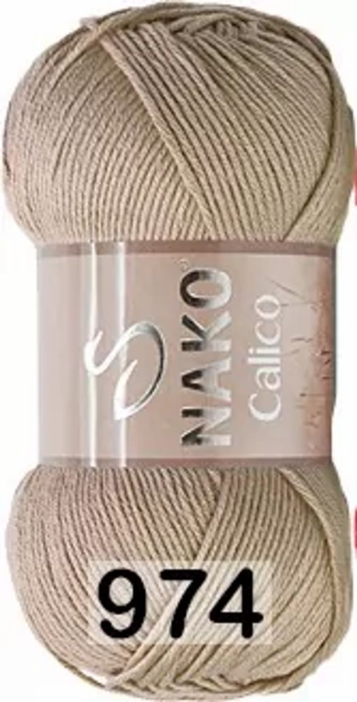 Пряжа Nako Calico Купить