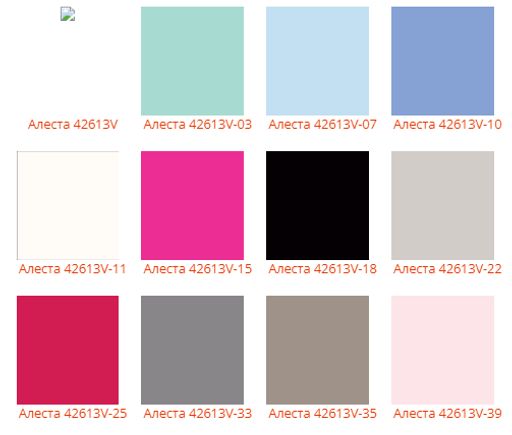 Шапка Алеста - Ferz фото 3