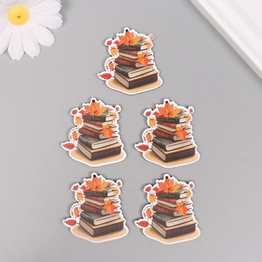 Цена за 5 шт. Декор для творчества дерево «Стопка книг с осенними листьями», 4.4×4.2×0.3 см
