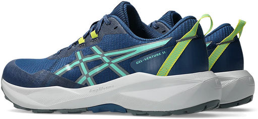 Кроссовки мужские